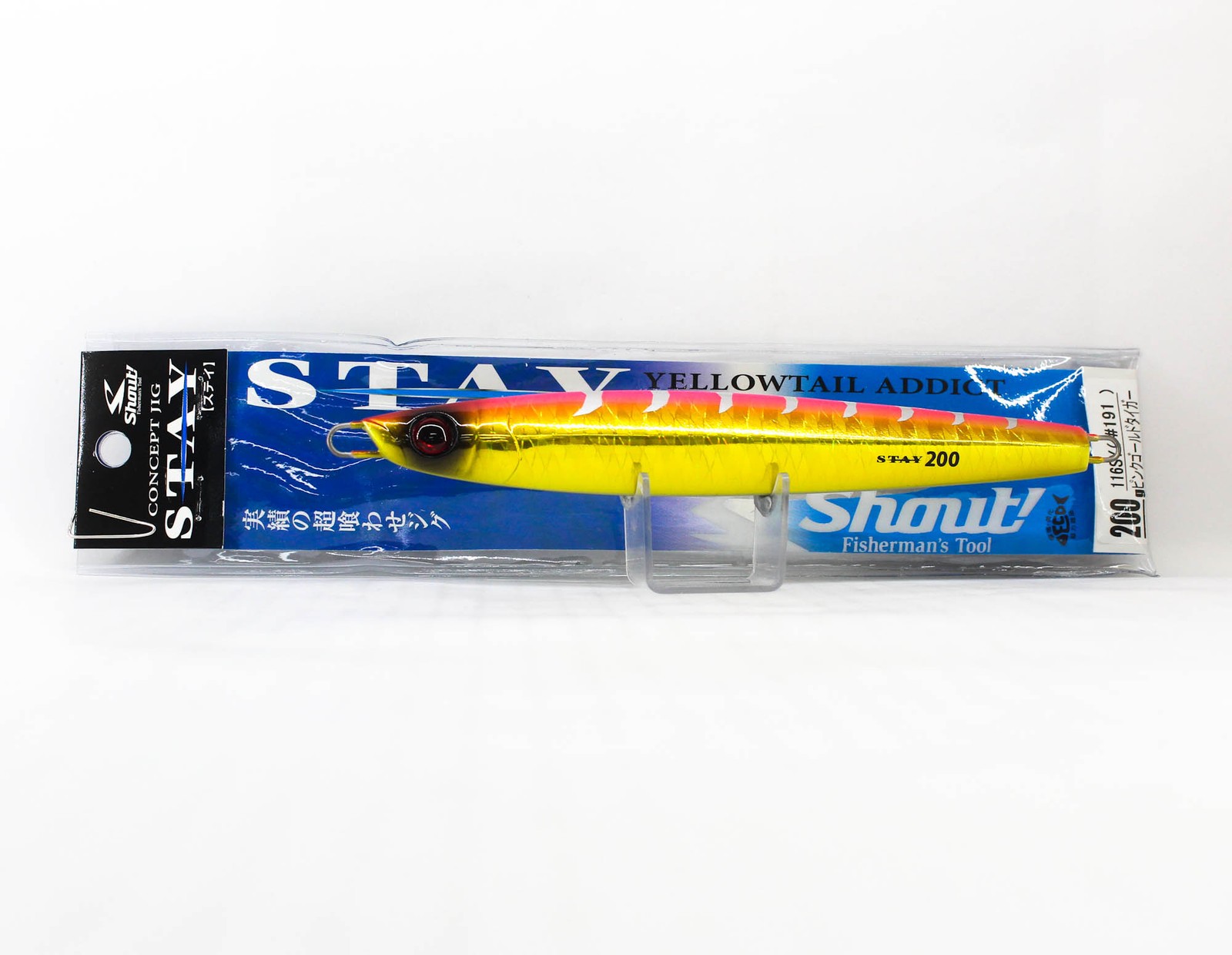 Shout 116-SY Metal Jig Stay 200 grams 191 (5788)