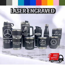YOUR CAR LOGO | ENGRAVED TUMBLERS | CUSTOM | FREE PERSONALIZATION | ALL SIZES