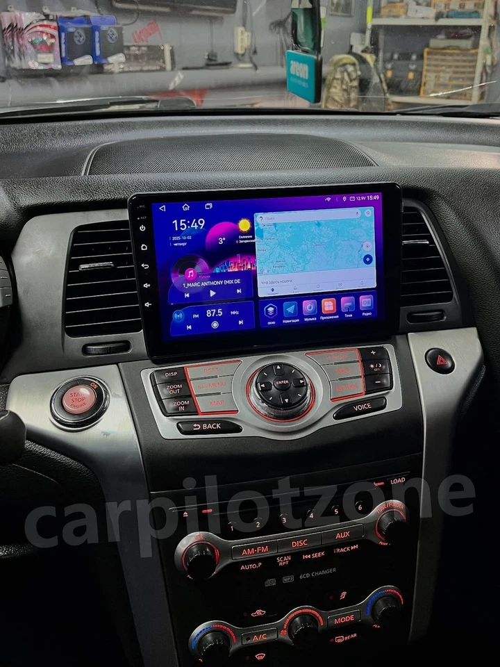 Wireless CarPlay & Android Auto For Nissan Murano Z51 2009-2014 Car Radio 2+64GB Foto 2 de 4