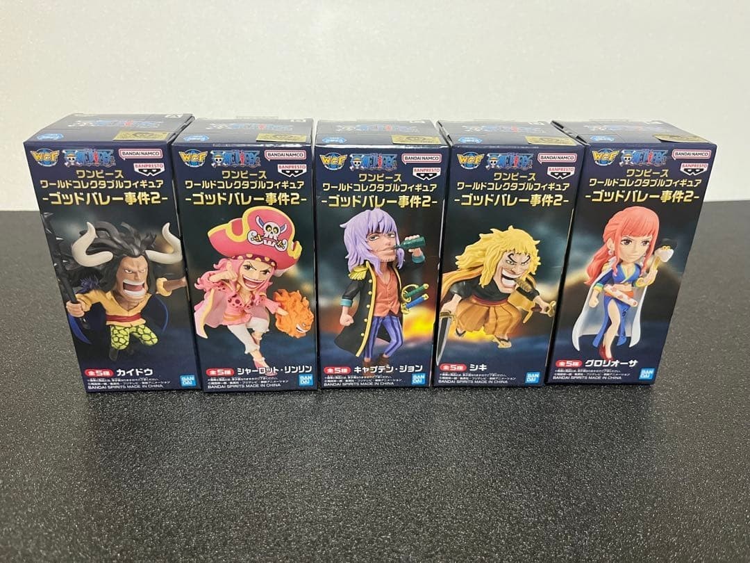 ルグランブルー L.G.B GODS VOICE ワンピース 0 稲妻 サンダー