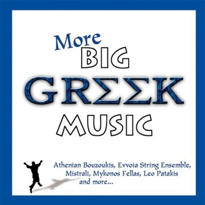 Various - Big Greek Music - Music CD