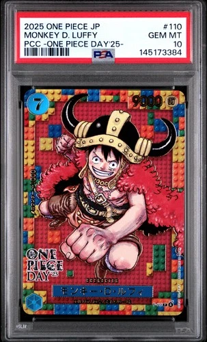 2025 ONE PIECE JPN PREM CARD COLL ONE PIECE DAY '25 #110 MONKEY D. LUFFY PSA 10