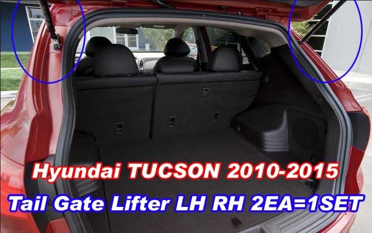 817712S000-DS (817812S000) Tail Gate Lifter 2PCs For HYUNDAI TUCSON 2010-2015 - Image 2 of 4
