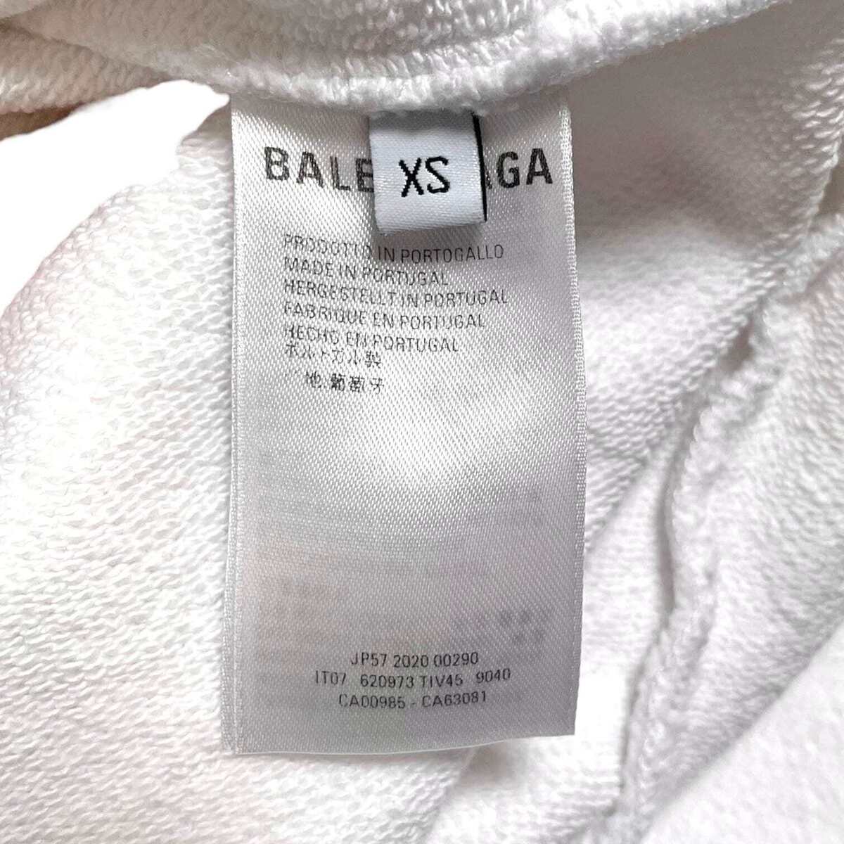 Balenciaga Paris Olympics Embroidery Oversized Hooded Balenciaga Paris Olympics Embroidery Oversized Hooded