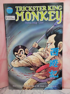 Trickster King Monkey #2- Manwha Comic, 1988, Hyun-Jong Choi, FN/VF!