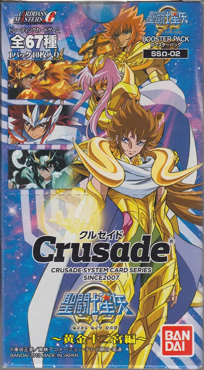 Crusade Card Game Saint Seiya Omega Zodiac Temples Arc Booster Box  SSOmega-02 JP