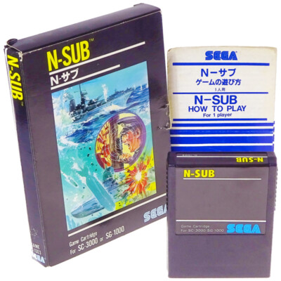 ジャンク品】セガ SEGA MARK マーク3 SC-3000 SC-1000 ゲームソフト 8 ジャンク品】セガ SEGA MARK マーク3 SC-3000 SC-1000 ゲームソフト 8