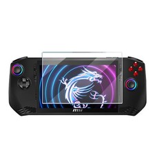 1PC For MSI Claw Handheld Gaming Console 7 Inch HD Tempered Glass Protector Film