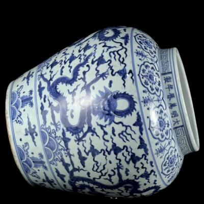 33CM Wanli Signed Old Chinese Blue & White Porcelain Vase Pot w