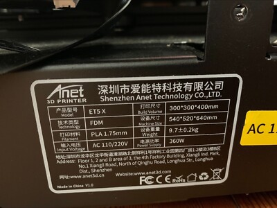 Anet ET5X 3D Printer | eBay