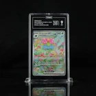 Venusaur ex 198/165  151 Special Illustration Rare TAG 9 PSA