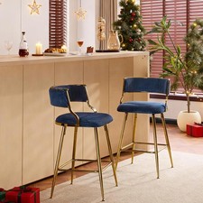 26" Bar Stools Set of 2, Counter Height Bar Stools with Back Metal Legs