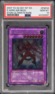 Elemental Hero Air Neos STON EN034 1ª Edición Ultimate Rare Yugioh PSA 10 661