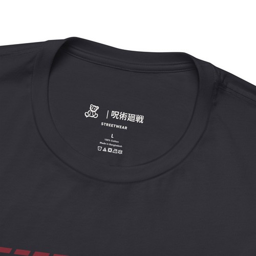 Yuji Itadori Anime T-Shirt-Jujutsu Kaisen Apparel | Iconic Graphic Tee|JUJKAI041 - Foto 13 di 18