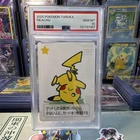 Pokemon 2025 Taruka Pikachu Japanese PSA 10 GEM MT PSA Graded