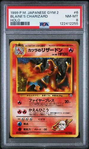 1999 POKEMON JPN GYM 2 #6 BLAINE'S CHARIZARD-HOLO PSA 8