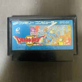 Lot of 4 Dragon Quest 1 2 3 4 Nintendo Famicom Enix Japanese Version