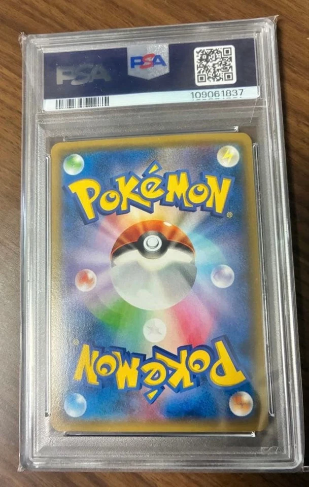 Diancie EX 092/XY-P Pokemon Special Pack Promo Japanese PSA 10 Gem Mint 2014 - Image 2 of 2