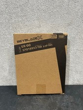 Beyblade X UX-00 Aero Pegasus 3-70A RED version New