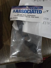 Team Associated #6366 Rear Hub Carriers 1.5 Degree Toe-In Per Side