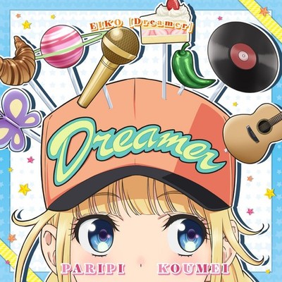 Eiko Starring 96Neko Eiko Mini Album (CD)