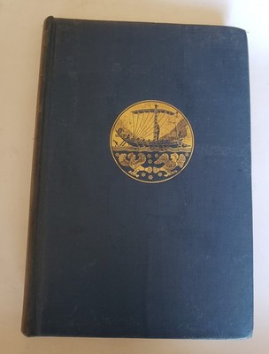 The Odyssey Of Homer 1935 translated by T.E. Shaw,  Oxford Press HC
