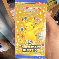 one piece op06 booster box english One Piece TCG: Wings of the Captain Booster Box [OP-06]