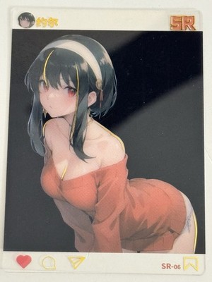 YOR FORGER SR SR-06 Clear Plastic Group of Beautiful Women 2 Goddess Story