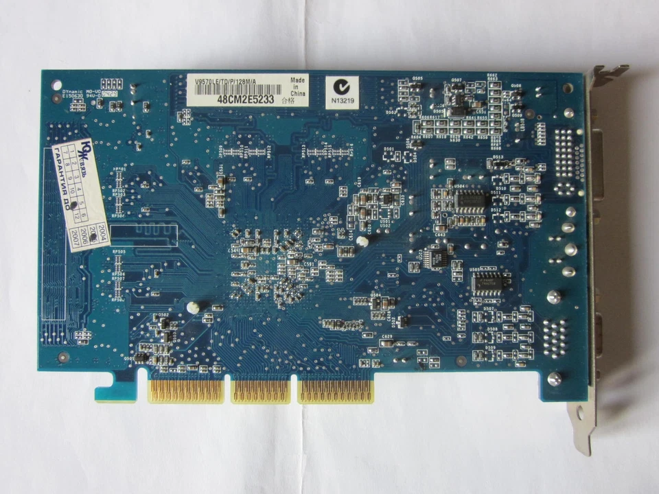 ASUS NVIDIA Geforce FX 5700 V9570LE 128MB AGP Videocard TESTED - Image 2 of 4