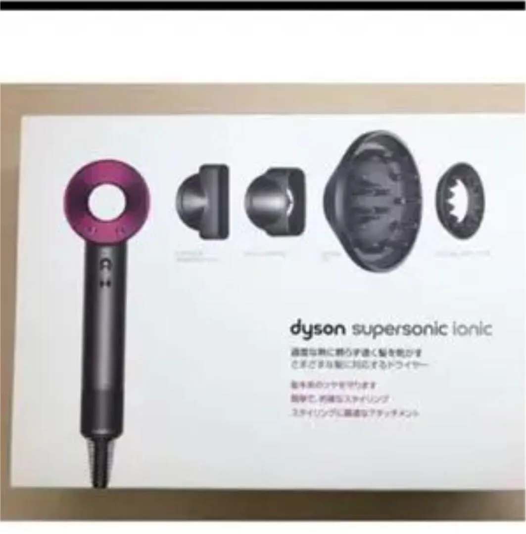 Dyson Supersonic HD03 Hair Dryer Iron/Fuchsia Attachment Sealed Box japan  used