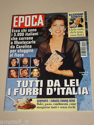 ERA=1995/2310=CAROLINE DE MONACO=EROS RAMAZZOTTI=TOTO SCHILLACI=SANDRO CURZI=