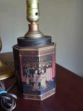 Tin Lamp – Chinoiserie Asian Scene – Black Gold MCM 60s