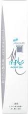 Apagard m-plus Toothpaste 63 g Whitening, Colored Stains, Standard Type