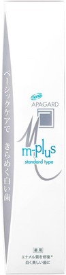 Apagard m-plus Toothpaste 63 g Whitening, Colored Stains, Standard Type