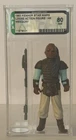 WEEQUAY VINTAGE KENNER STAR WARS 1983 ROTJ LOOSE AFA 80+ HK ARCHIVAL