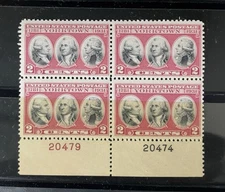 Scott #703, 2c Yorktown Plate block/4, Bottom, #s20474(B)/20479(R) MNH Free Ship