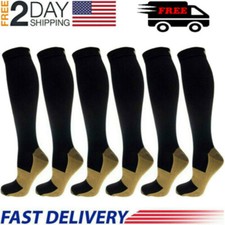 6-Pairs No Zipper Closed Toe 20-30 mmHg Zipper Compression Socks 2XL Beige