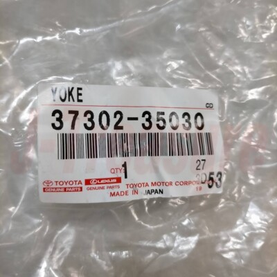 TOYOTA Genuine Yoke RR Propeller Shaft Universal Joint Sleeve