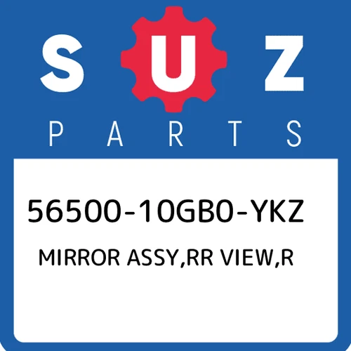 MIRROR, REAR VIEW RH (BLUE) | E28