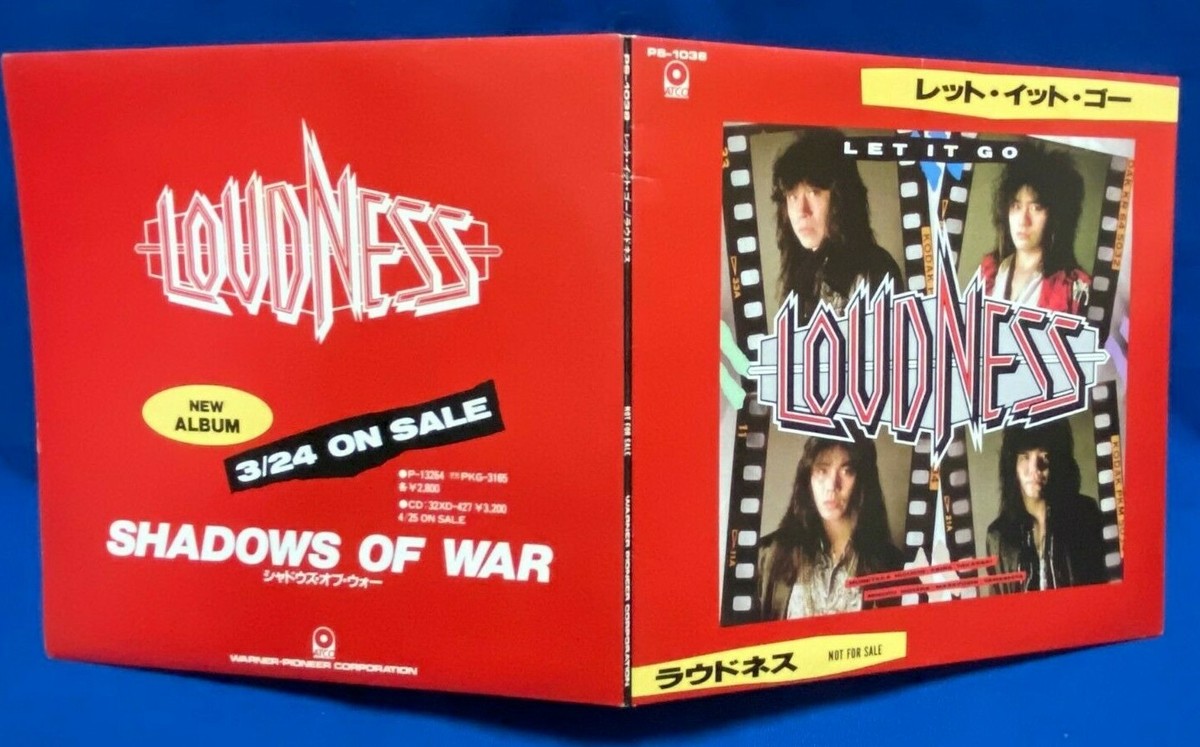 【J17983】OUTRAGE/PLAY LOUD EP Outrage – Play Loud – CD (EP), 2002 [r9563234] | Discogs
