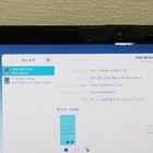 Foto 8 di 8