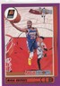 2021-22 NBA HOOPS PURPLE MIKAL BRIDGES PHOENIX SUNS PARALLELS GE-204
