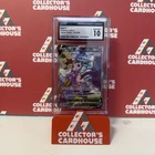 Mew V | 251/264 | CGC 10 | Fusion Strike | G20