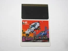 Taito Chase HQ PC Engine HuCard Japan import card only US Seller