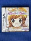 Nintendo DS Princess Debut Video Game Complete