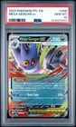 2025 POKEMON PFL EN-PHANTASMAL FLAMES #056 MEGA GENGAR EX PSA 10