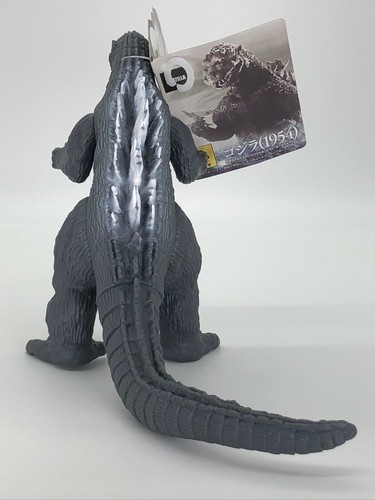 Bandai Godzilla 2019 Movie Monster Series Godzilla 1954 Figure 155mm 6.10inch - Picture 8 of 12