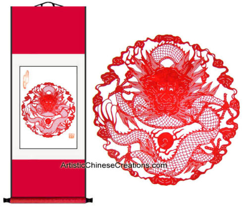 Chinese Gifts Chinese Wall Scroll - Chinese Paper Cuts: Chinese Dragon Symbol   - Picture 1 of 1