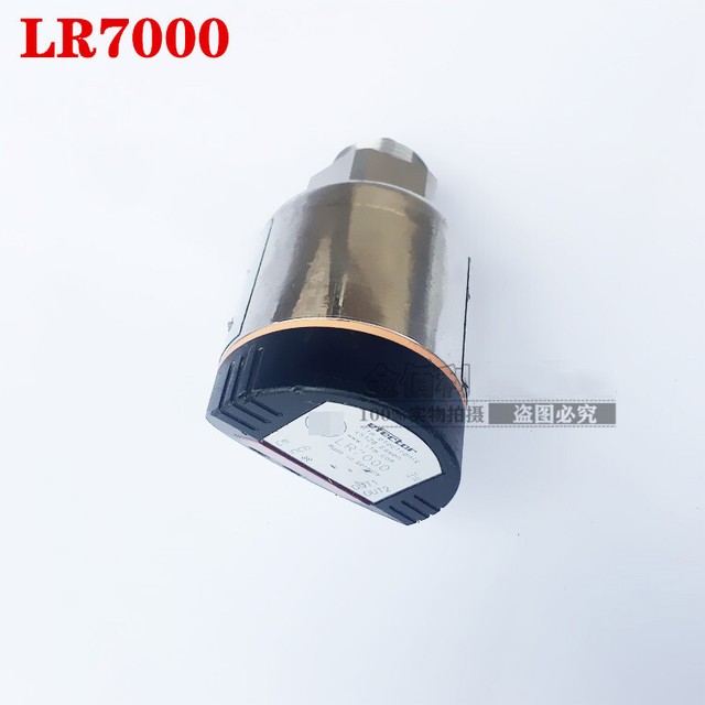 Датчик уровня ifm lr7000