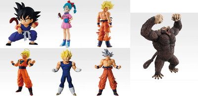 BANDAI Dragonball Ichiban Kuji Figure THE CHRONICLE OF GOKU Japan